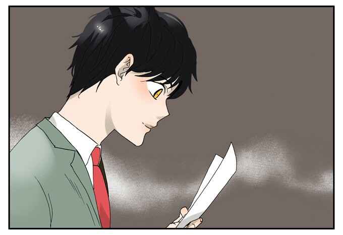 Bromance Chapter 21 - Page 15