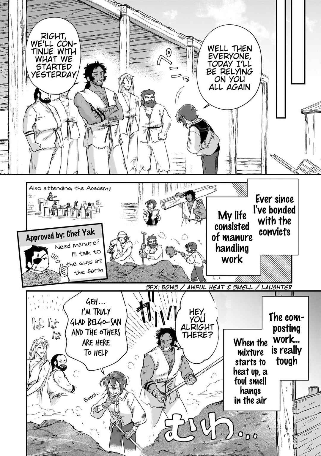 Fushi no Kami ~Henkyou kara Hajimeru Bunmei Saiseiki~ Chapter 23 - Page 7