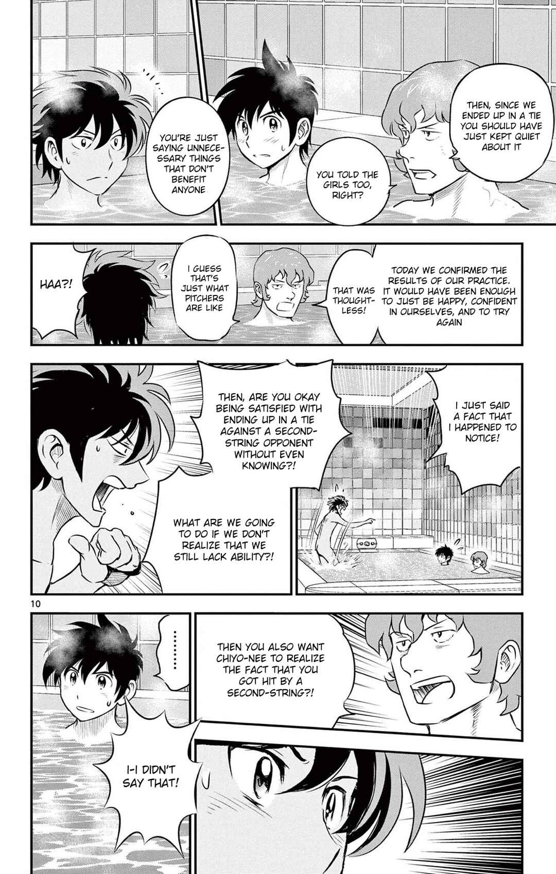 Major 2nd Chapter 234 - Page 10