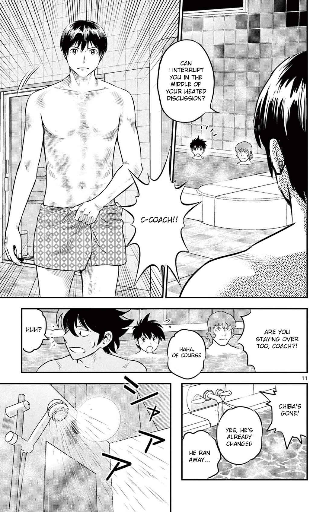 Major 2nd Chapter 234 - Page 11