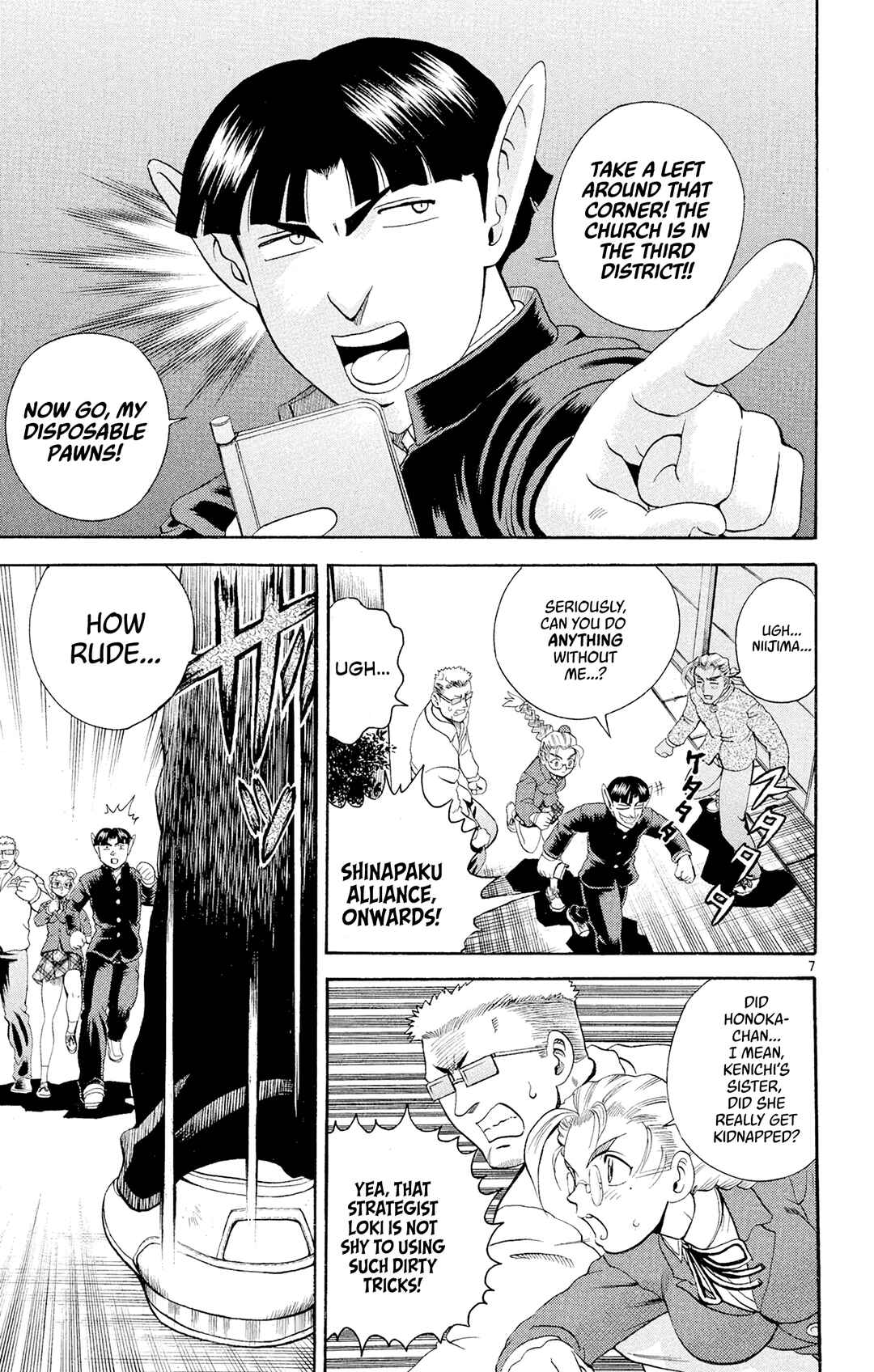 Shijou Saikyou no Deshi Kenichi Chapter 83 - Page 7