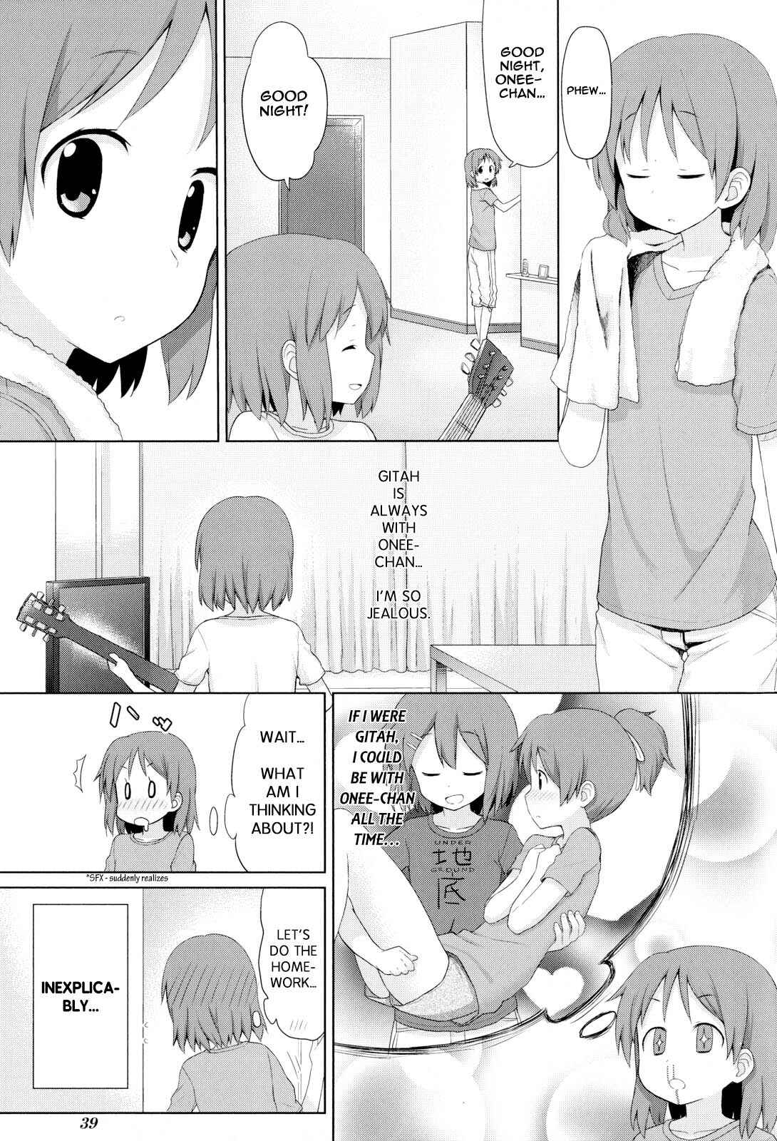 K-ON! Anthology Comic Chapter 5 - Page 1