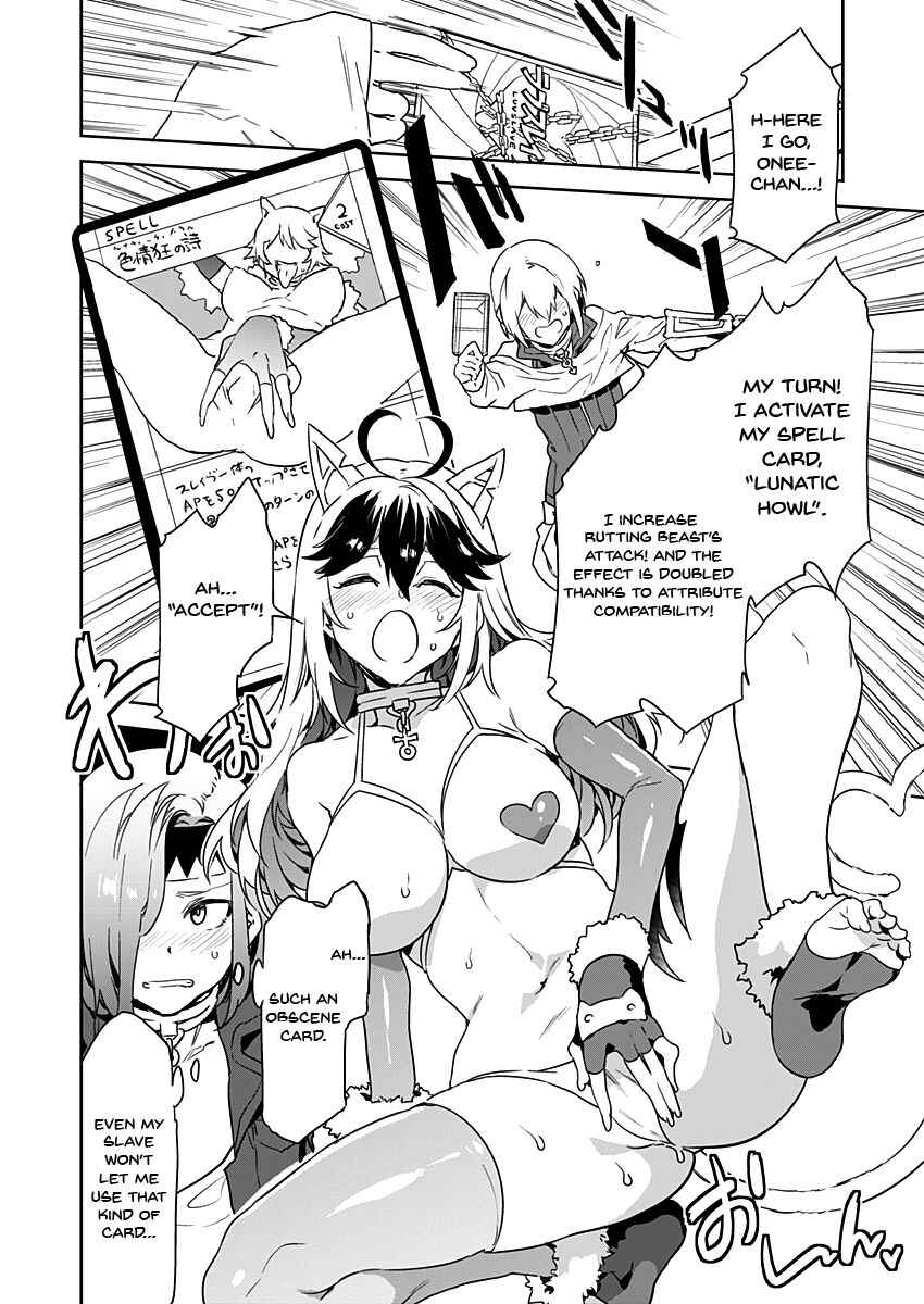 LUVSLAVE Chapter 1 - Page 28