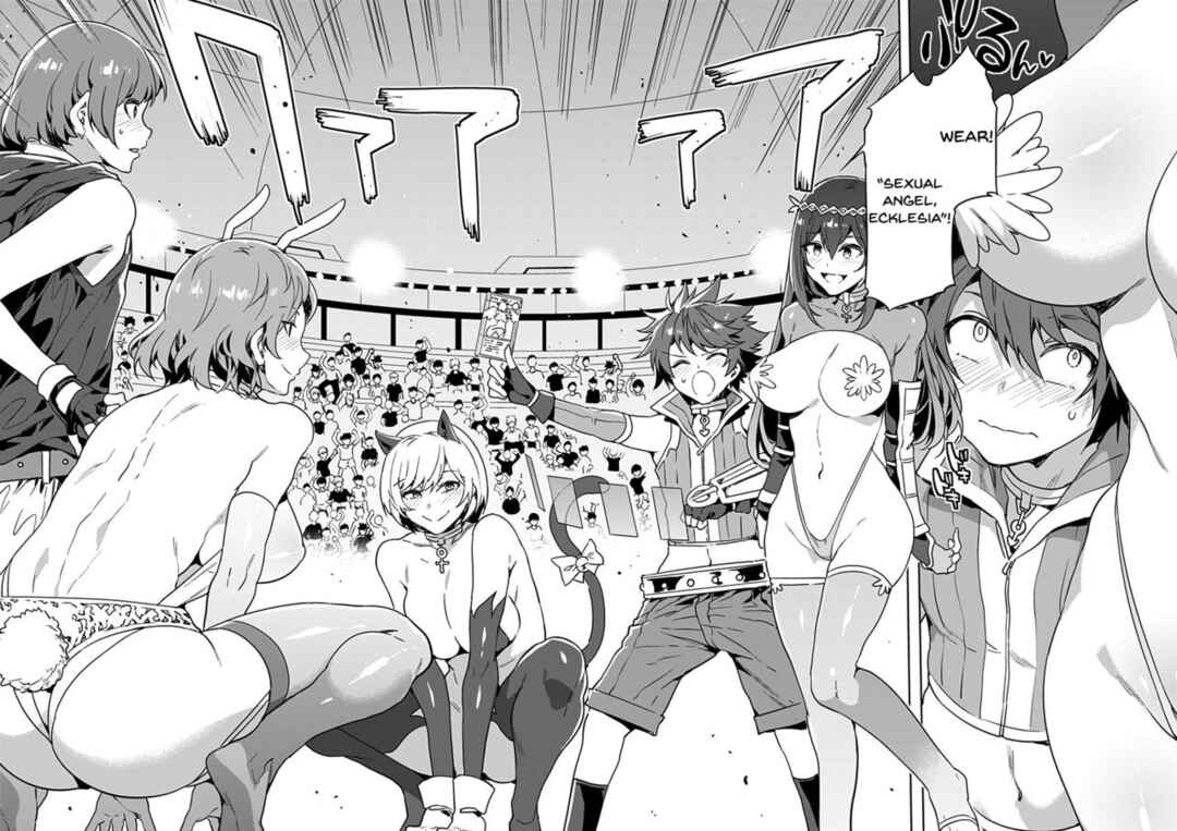 LUVSLAVE Chapter 1 - Page 3