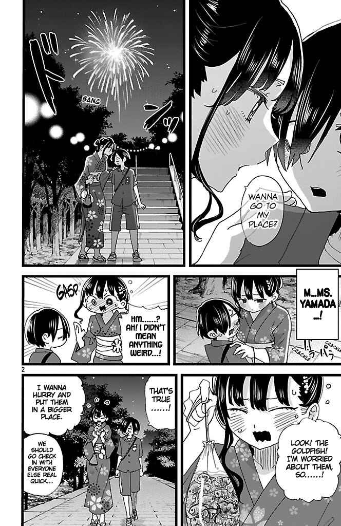 Boku no Kokoro no Yabai Yatsu Chapter 148 - Page 3
