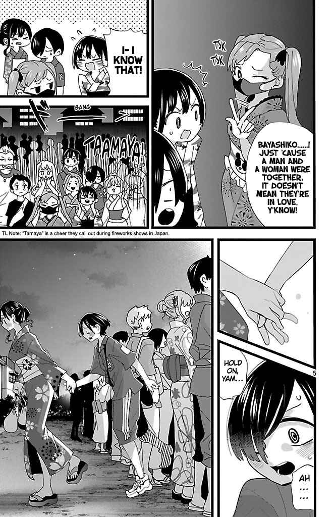 Boku no Kokoro no Yabai Yatsu Chapter 148 - Page 6