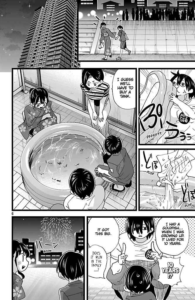 Boku no Kokoro no Yabai Yatsu Chapter 148 - Page 7