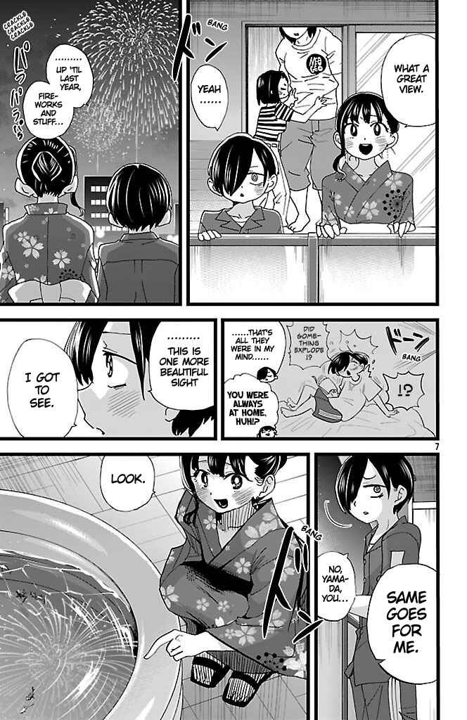 Boku no Kokoro no Yabai Yatsu Chapter 148 - Page 8