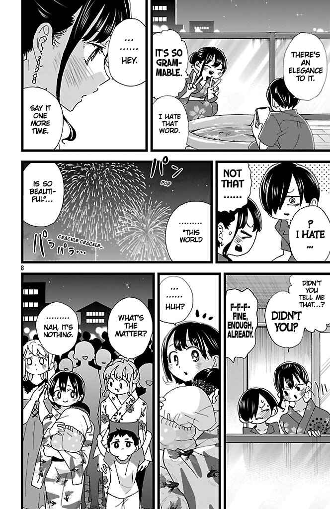 Boku no Kokoro no Yabai Yatsu Chapter 148 - Page 9