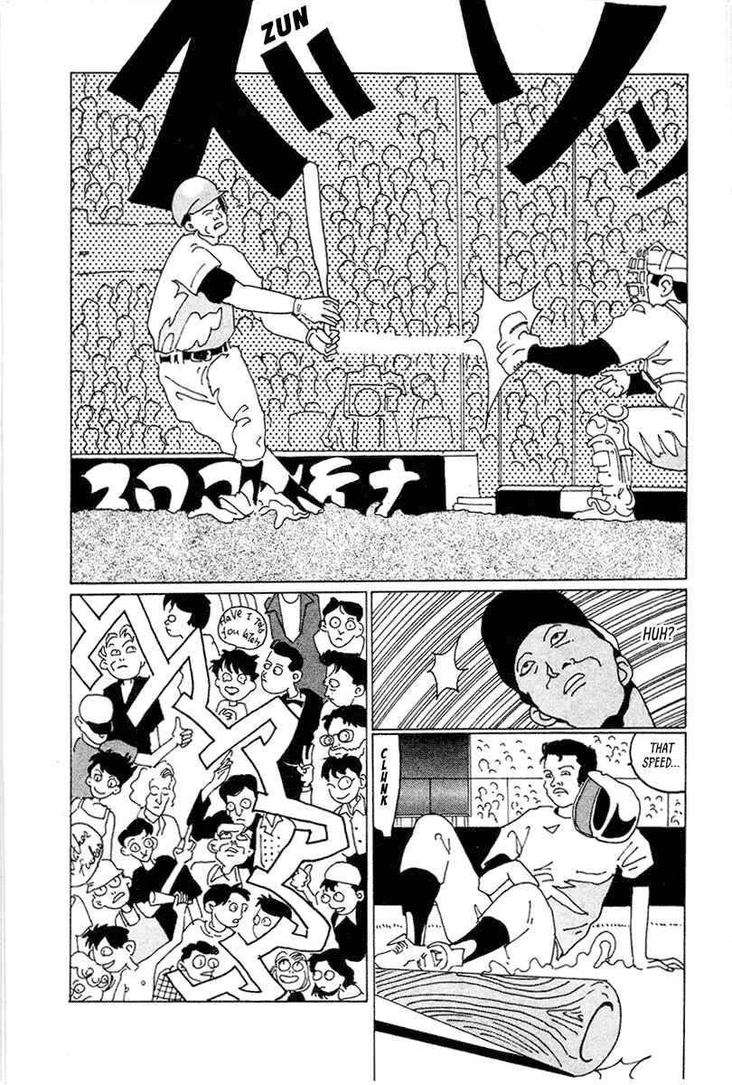 STRAIGHT Chapter 5 - Page 10