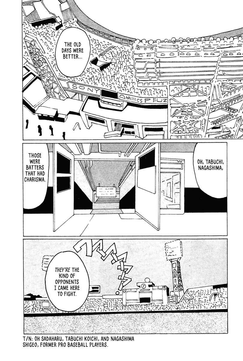 STRAIGHT Chapter 5 - Page 2