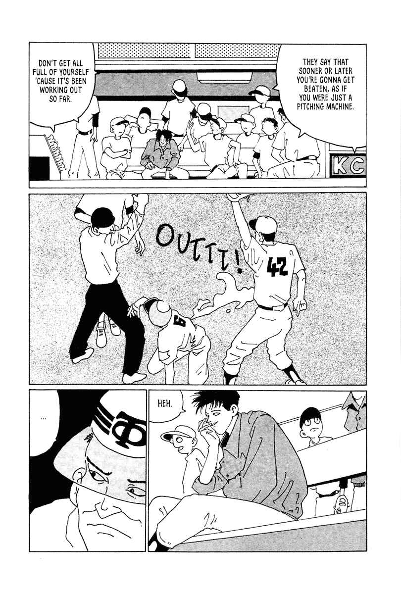 STRAIGHT Chapter 5 - Page 5