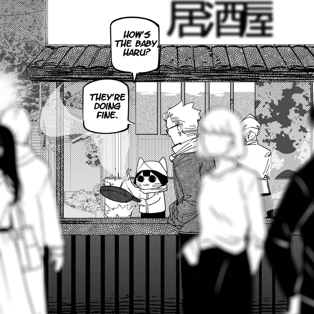 My New Girlfriend Is Not Human? Chapter 142 - Page 1