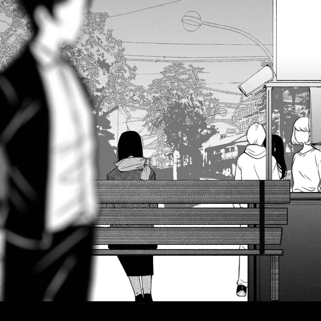 My New Girlfriend Is Not Human? Chapter 142 - Page 2