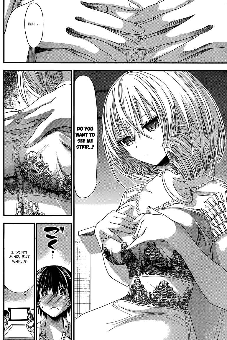Minamoto-kun Monogatari Chapter 144 - Page 7