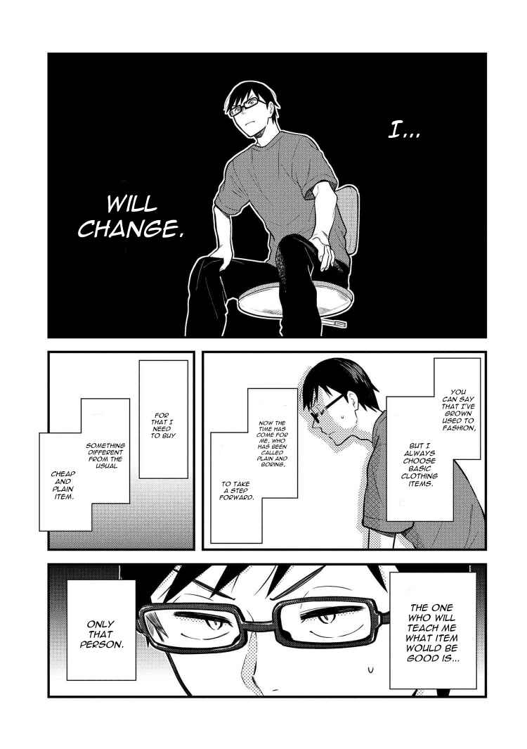 Fuku o Kiru nara Konna Fuu ni Chapter 42 - Page 1