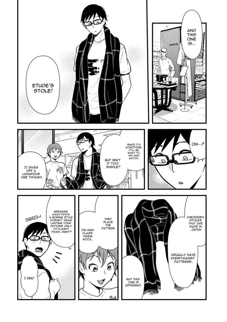 Fuku o Kiru nara Konna Fuu ni Chapter 42 - Page 10