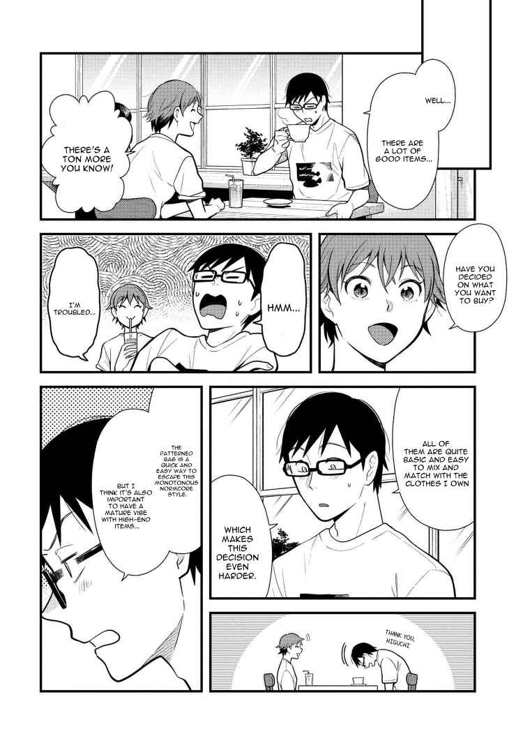 Fuku o Kiru nara Konna Fuu ni Chapter 42 - Page 12
