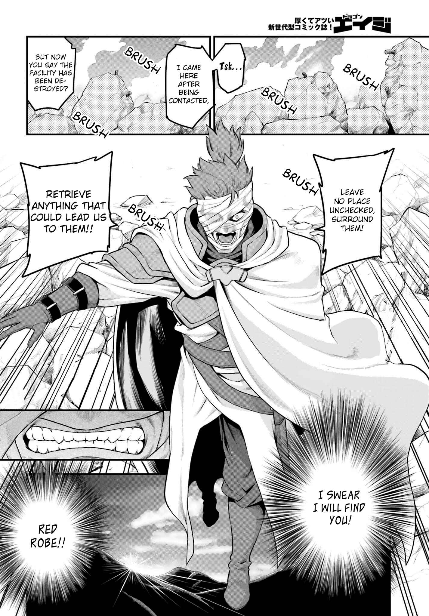 Konjiki no Word Master: Yuusha Yonin ni Makikomareta Unique Cheat Chapter 15 - Page 28