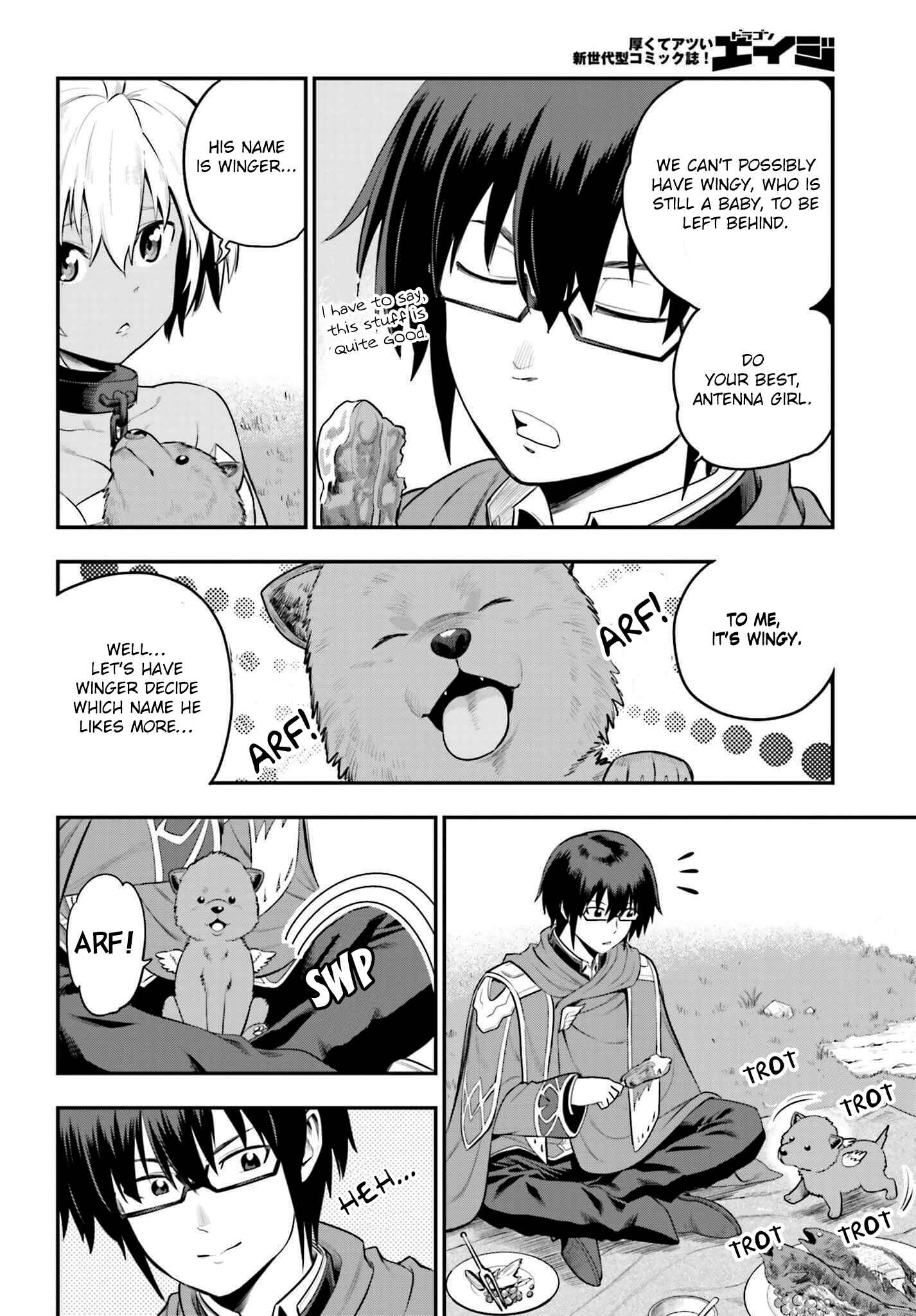 Konjiki no Word Master: Yuusha Yonin ni Makikomareta Unique Cheat Chapter 15 - Page 30