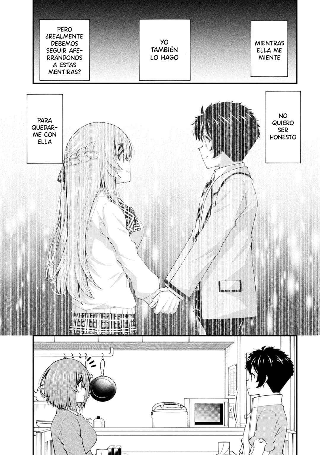 Inkya no Boku ni Batsu Game de Kokuhaku Shitekita Hazu no Gyaru ga, Dou Mitemo Boku ni Betabore desu Chapter 25 - Page 14