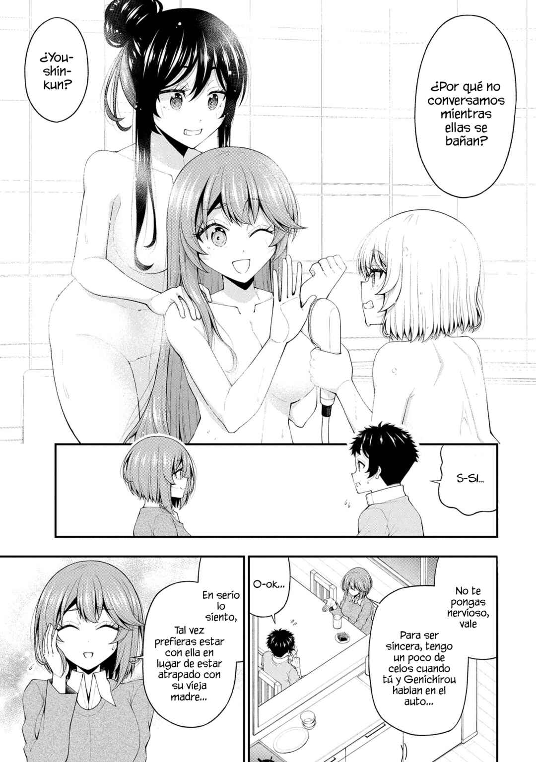 Inkya no Boku ni Batsu Game de Kokuhaku Shitekita Hazu no Gyaru ga, Dou Mitemo Boku ni Betabore desu Chapter 25 - Page 2