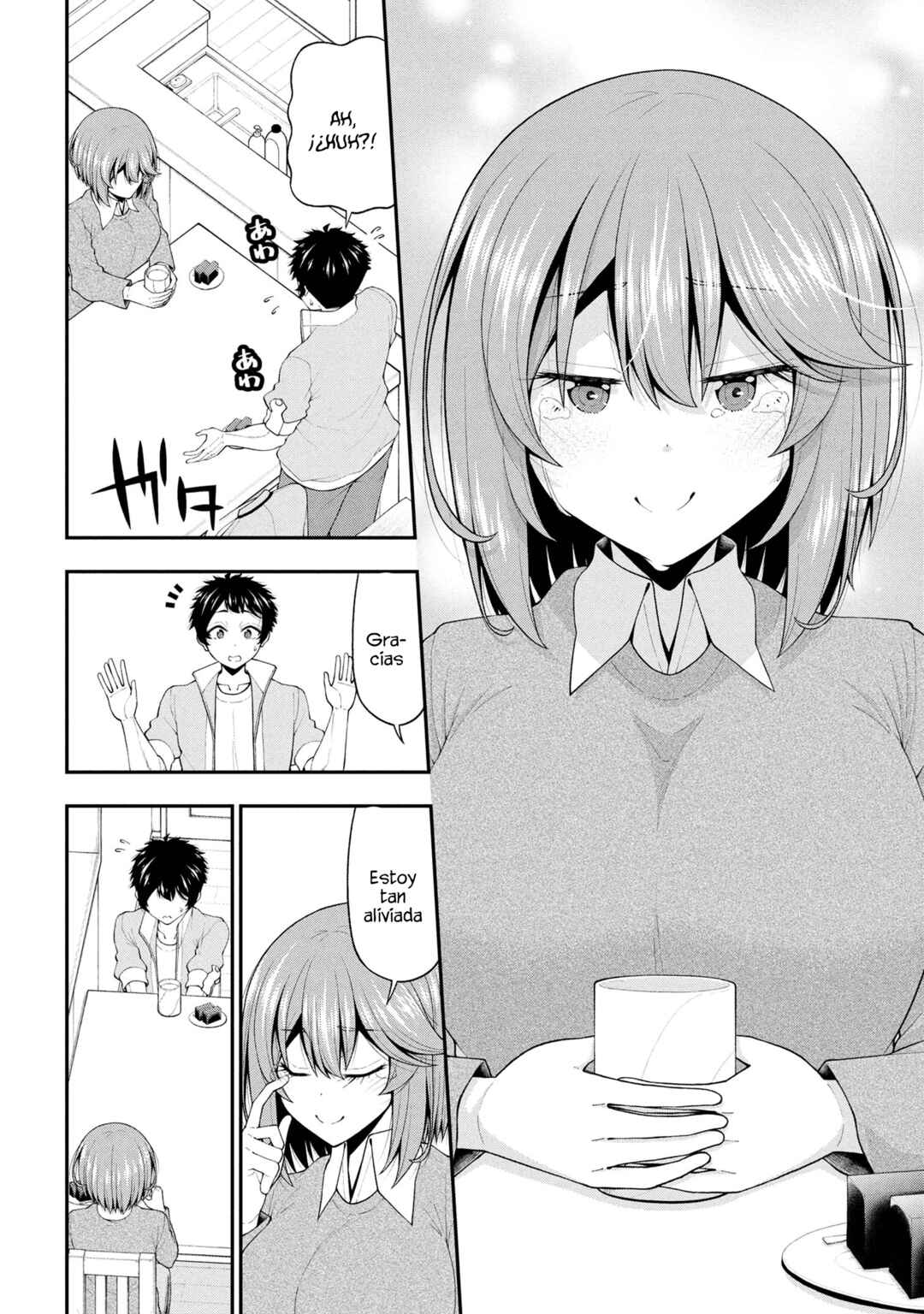 Inkya no Boku ni Batsu Game de Kokuhaku Shitekita Hazu no Gyaru ga, Dou Mitemo Boku ni Betabore desu Chapter 25 - Page 5