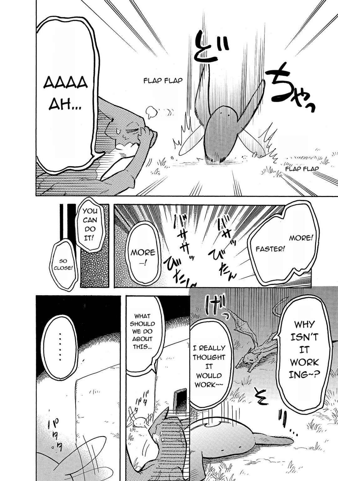 Tondemo Skill de Isekai Hourou Meshi: Sui no Daibouken Chapter 54 - Page 10