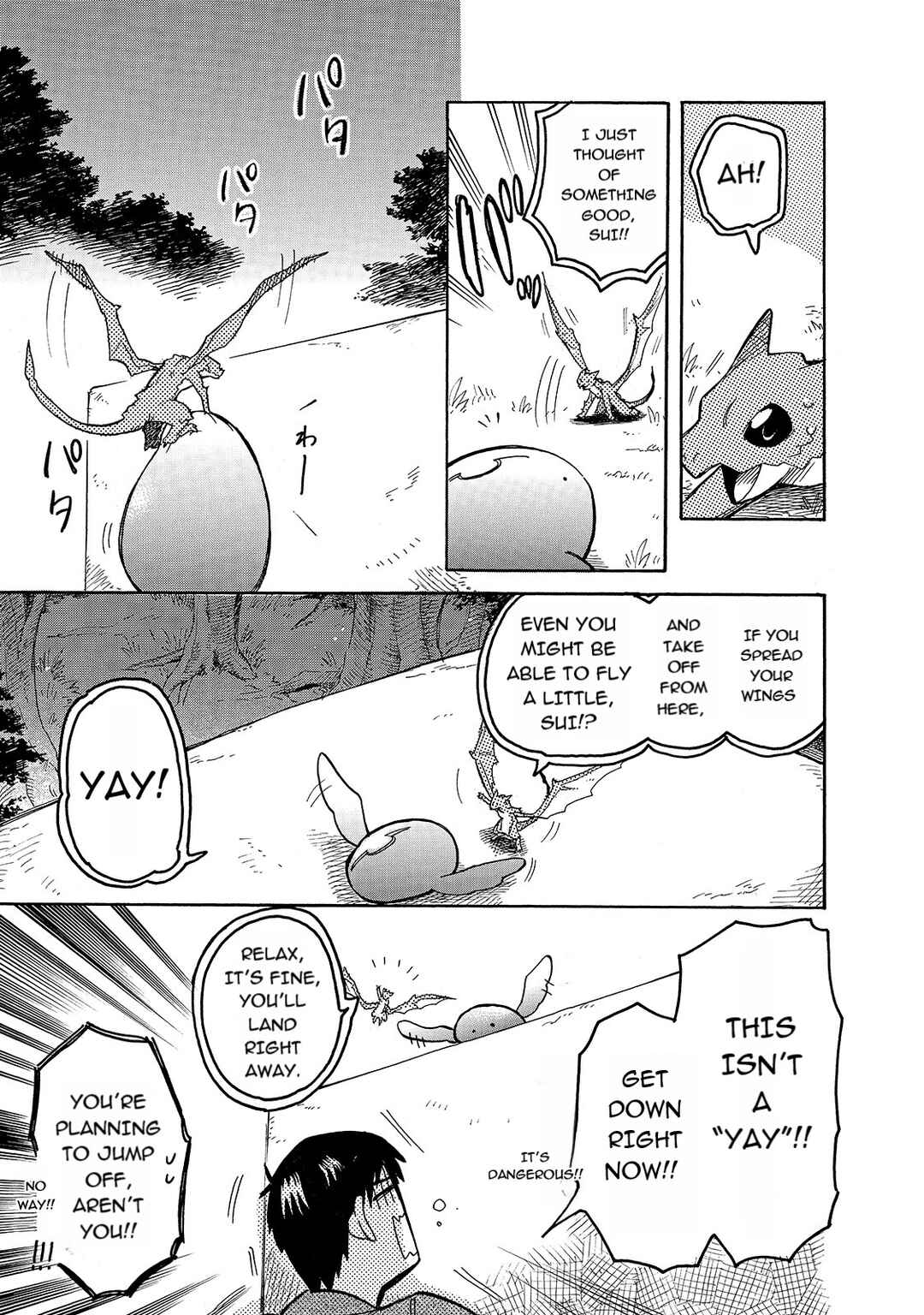 Tondemo Skill de Isekai Hourou Meshi: Sui no Daibouken Chapter 54 - Page 11