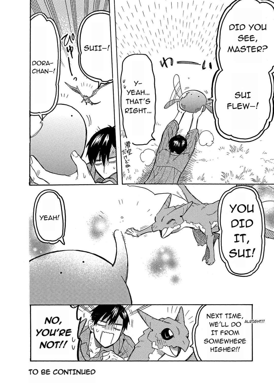 Tondemo Skill de Isekai Hourou Meshi: Sui no Daibouken Chapter 54 - Page 14
