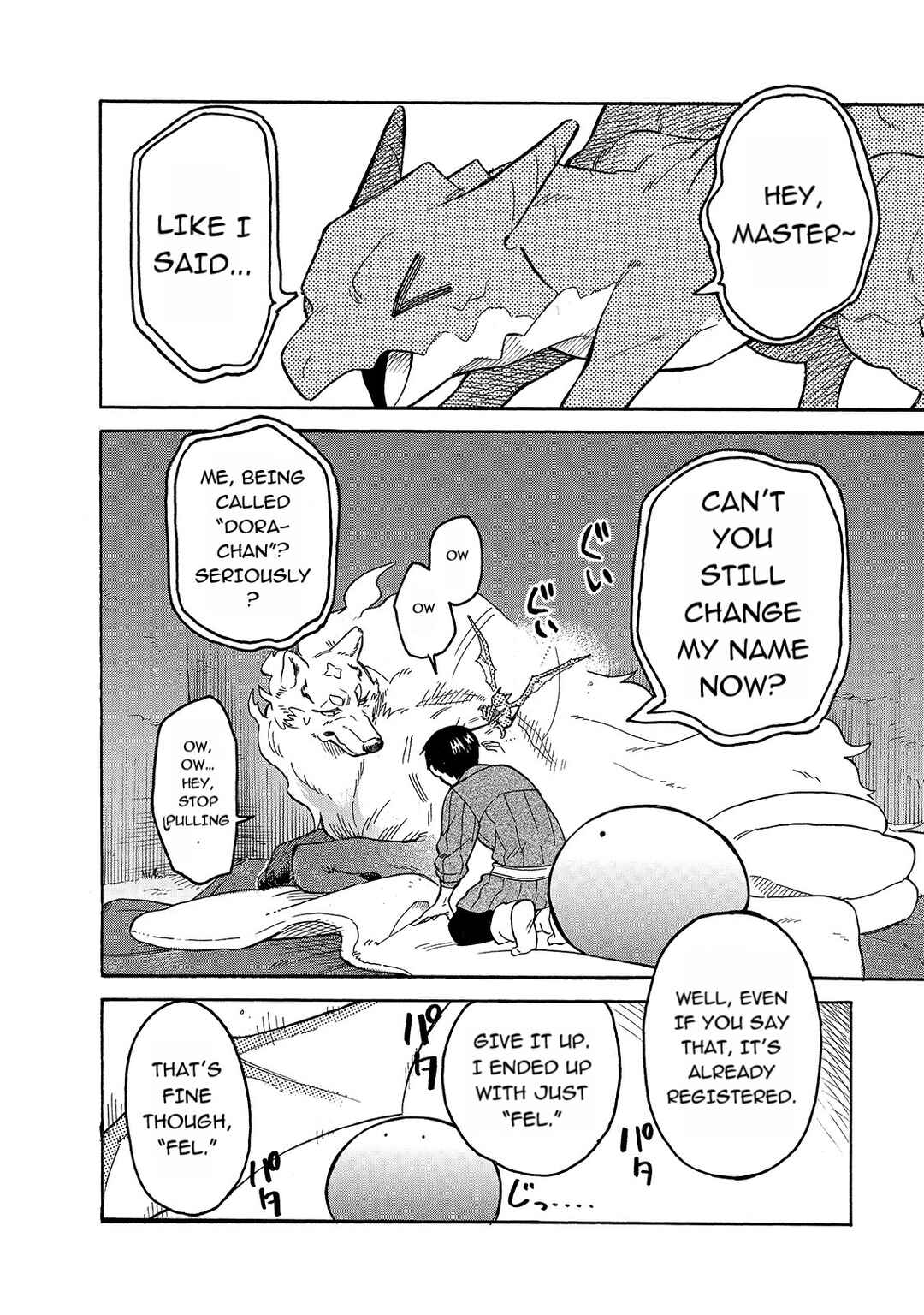 Tondemo Skill de Isekai Hourou Meshi: Sui no Daibouken Chapter 54 - Page 2