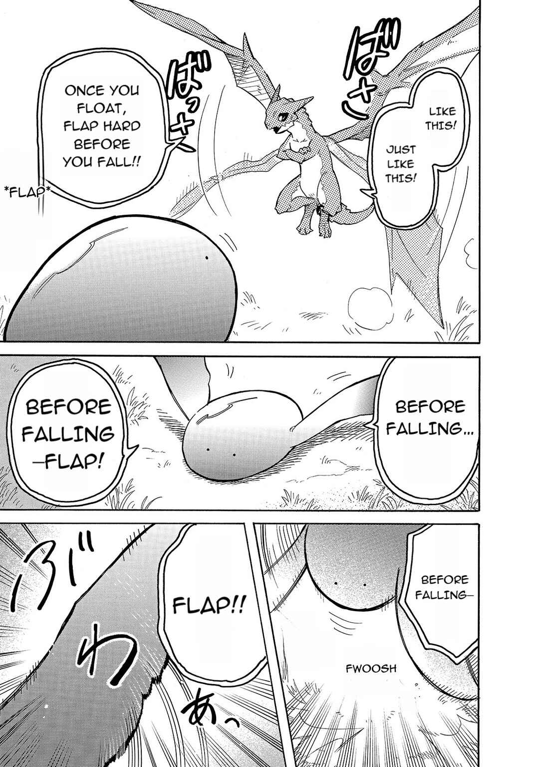 Tondemo Skill de Isekai Hourou Meshi: Sui no Daibouken Chapter 54 - Page 9