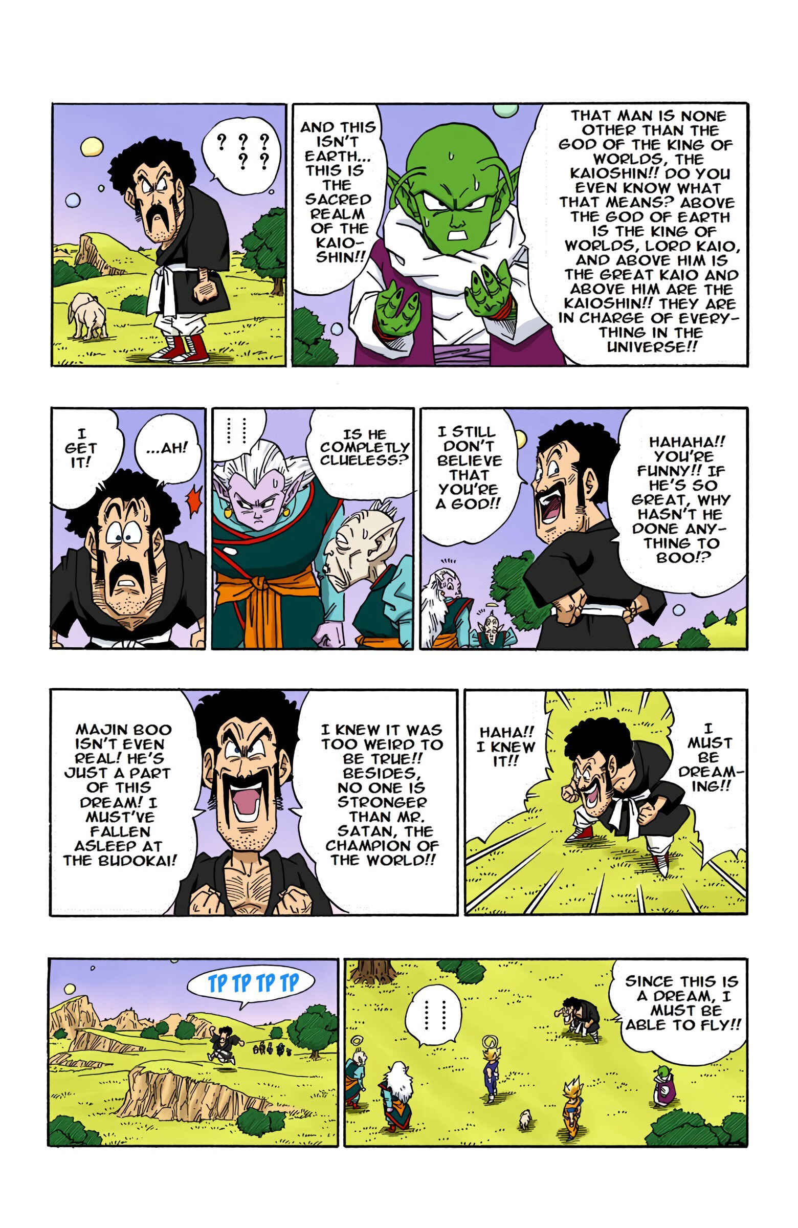 Dragon Ball (Official Colored) Chapter 509 - Page 2
