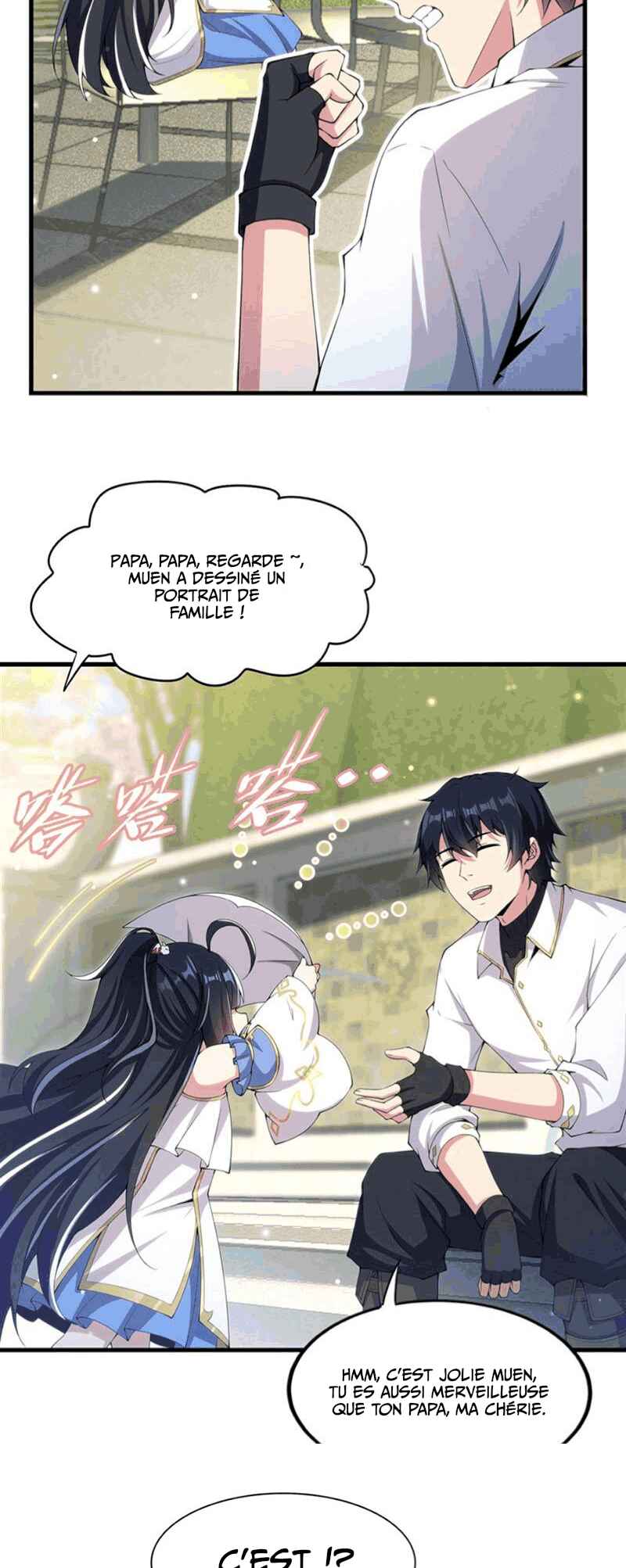 Bìzuǐ Èlóng Wǒ Bùxiǎng Zài Gēn Nǐ Dài Háizi Le Chapter 6 - Page 4