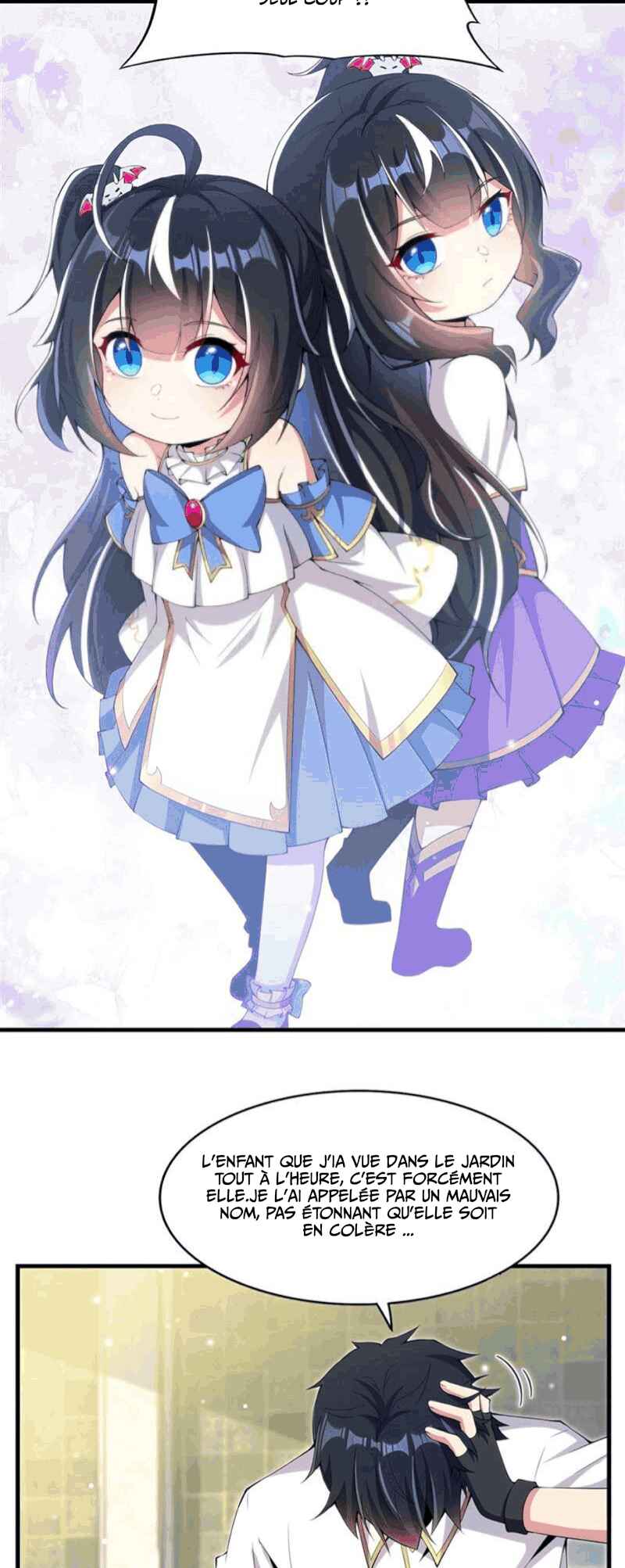 Bìzuǐ Èlóng Wǒ Bùxiǎng Zài Gēn Nǐ Dài Háizi Le Chapter 6 - Page 7