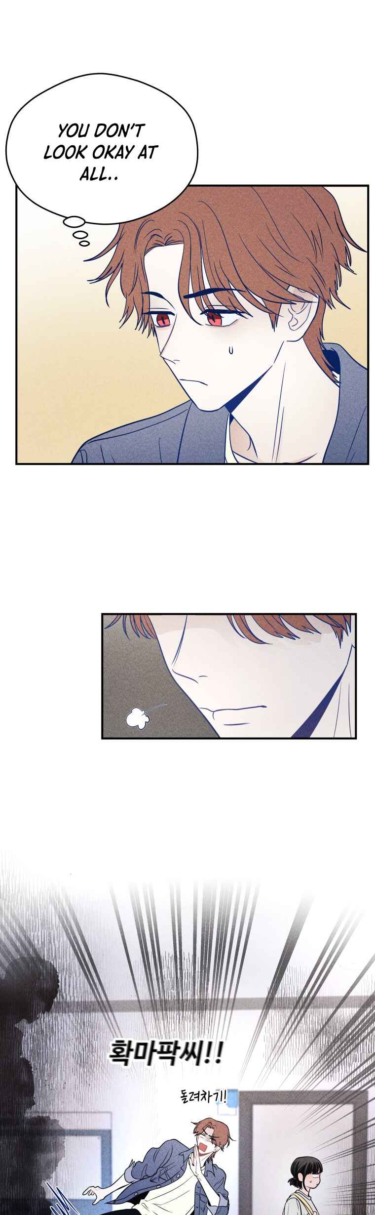 Gwijjal Romance Chapter 34 - Page 11