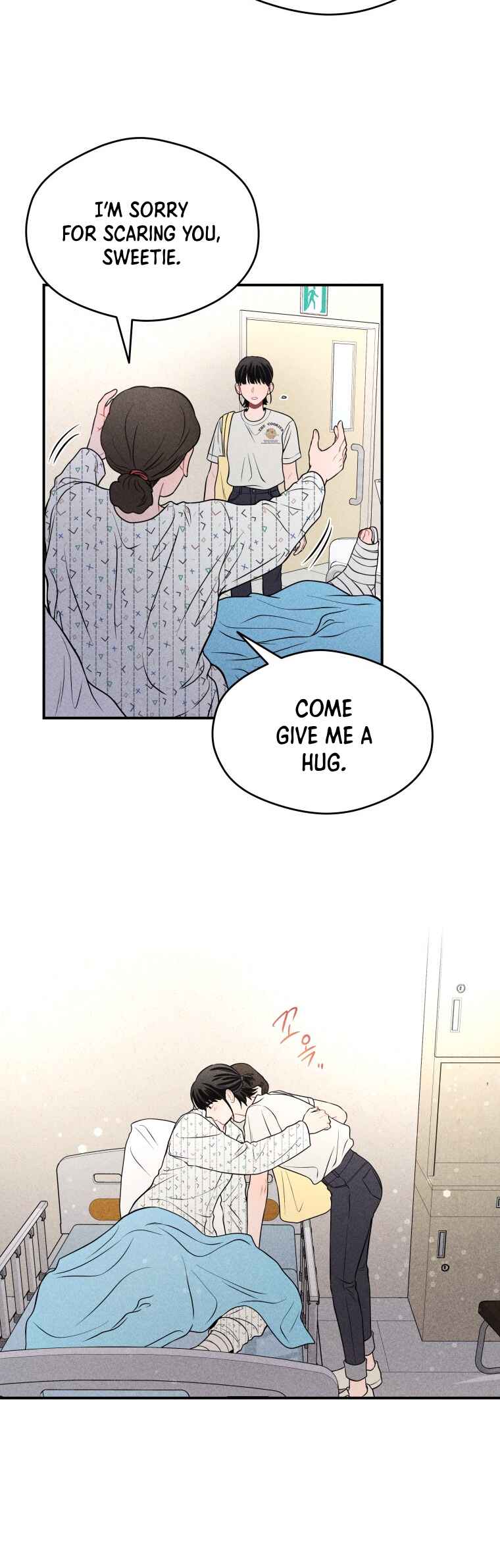 Gwijjal Romance Chapter 34 - Page 16