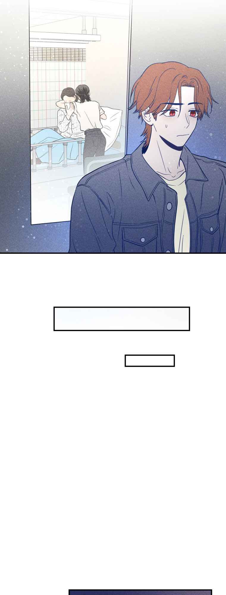 Gwijjal Romance Chapter 34 - Page 33