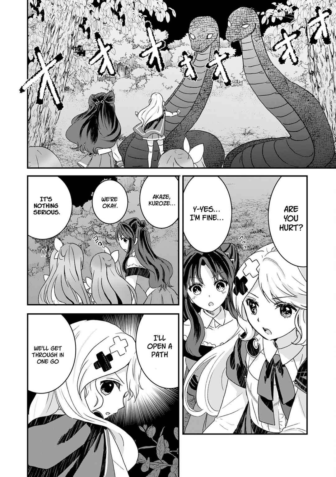 Koun-chi 999 no Watashi, Sokushi Mahou ga Zettai ni Seikou suru no de Sekai Saikyou desu: Mahou-chi 1 de Tsuihousaremashita ga, Kakuritsu Cheat de Moriagaru Chapter 12 - Page 1