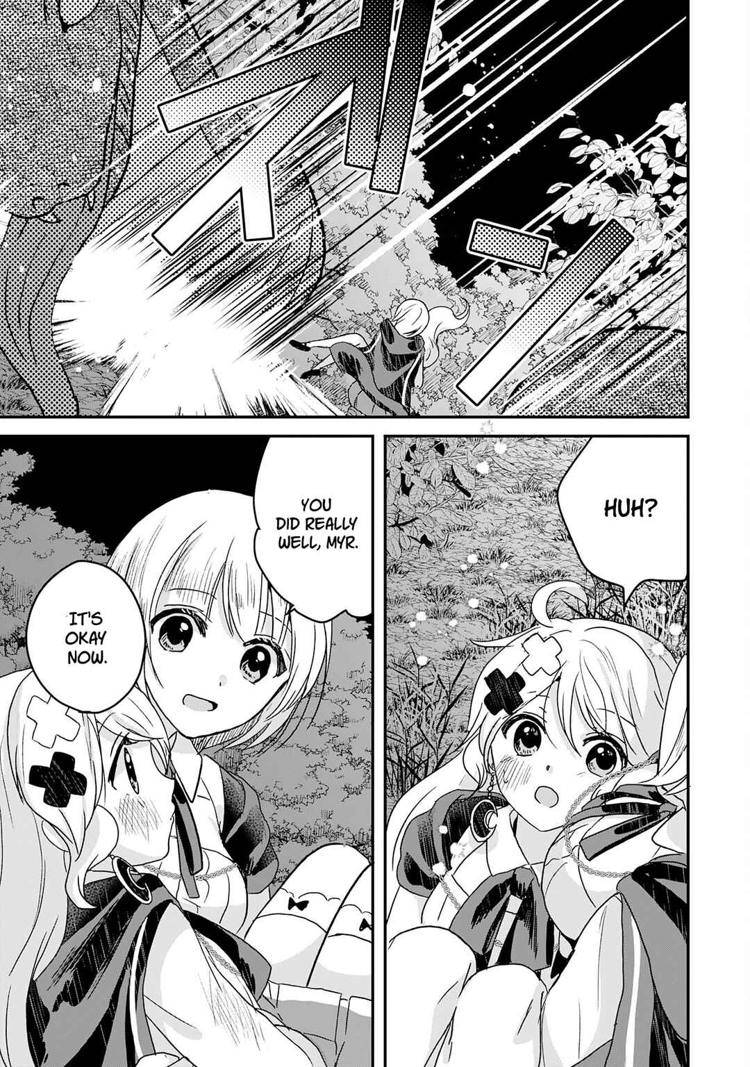 Koun-chi 999 no Watashi, Sokushi Mahou ga Zettai ni Seikou suru no de Sekai Saikyou desu: Mahou-chi 1 de Tsuihousaremashita ga, Kakuritsu Cheat de Moriagaru Chapter 12 - Page 16