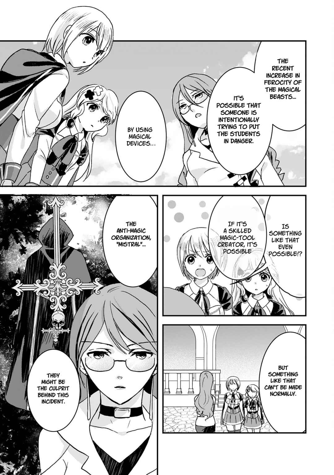 Koun-chi 999 no Watashi, Sokushi Mahou ga Zettai ni Seikou suru no de Sekai Saikyou desu: Mahou-chi 1 de Tsuihousaremashita ga, Kakuritsu Cheat de Moriagaru Chapter 12 - Page 24