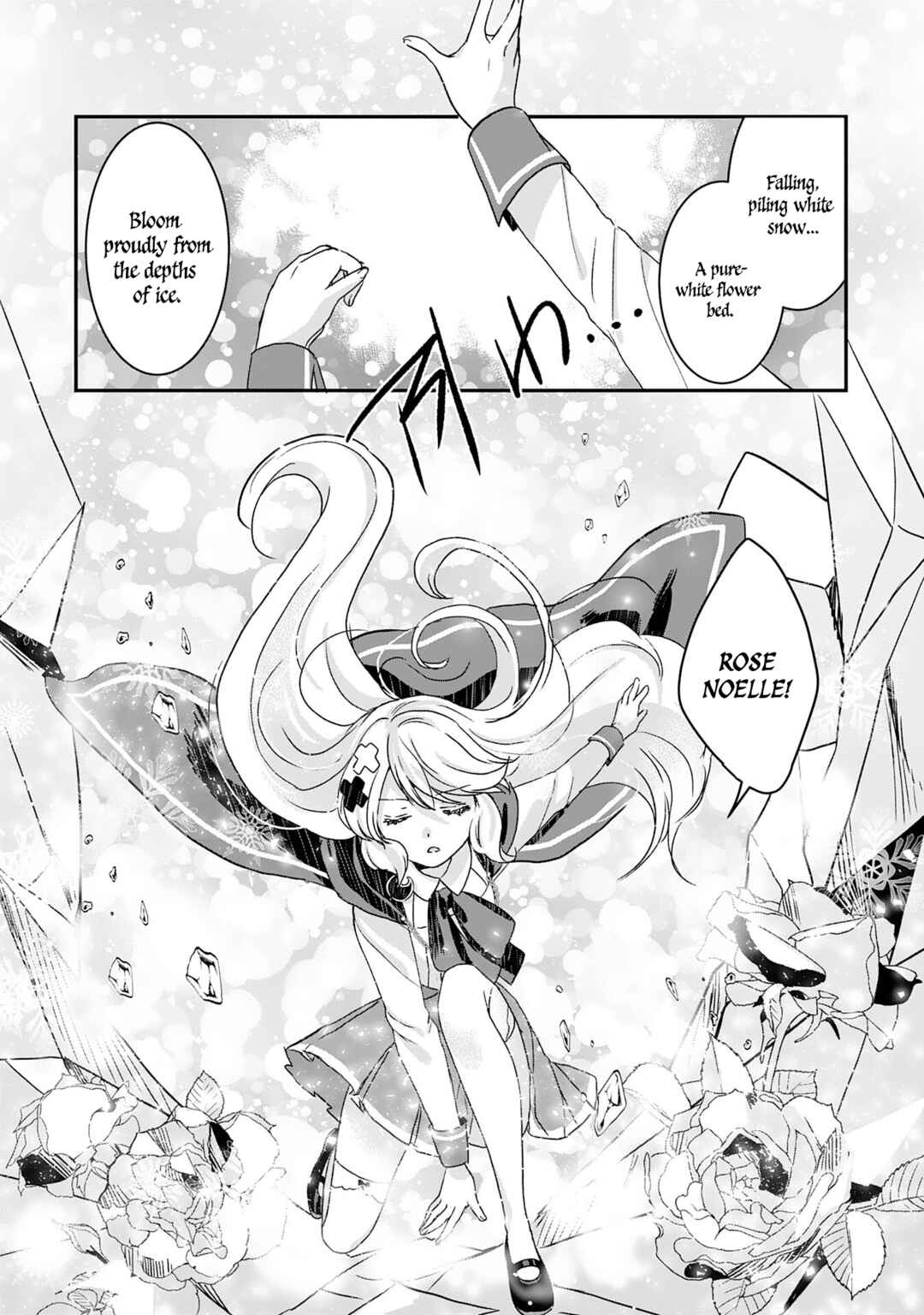 Koun-chi 999 no Watashi, Sokushi Mahou ga Zettai ni Seikou suru no de Sekai Saikyou desu: Mahou-chi 1 de Tsuihousaremashita ga, Kakuritsu Cheat de Moriagaru Chapter 12 - Page 4