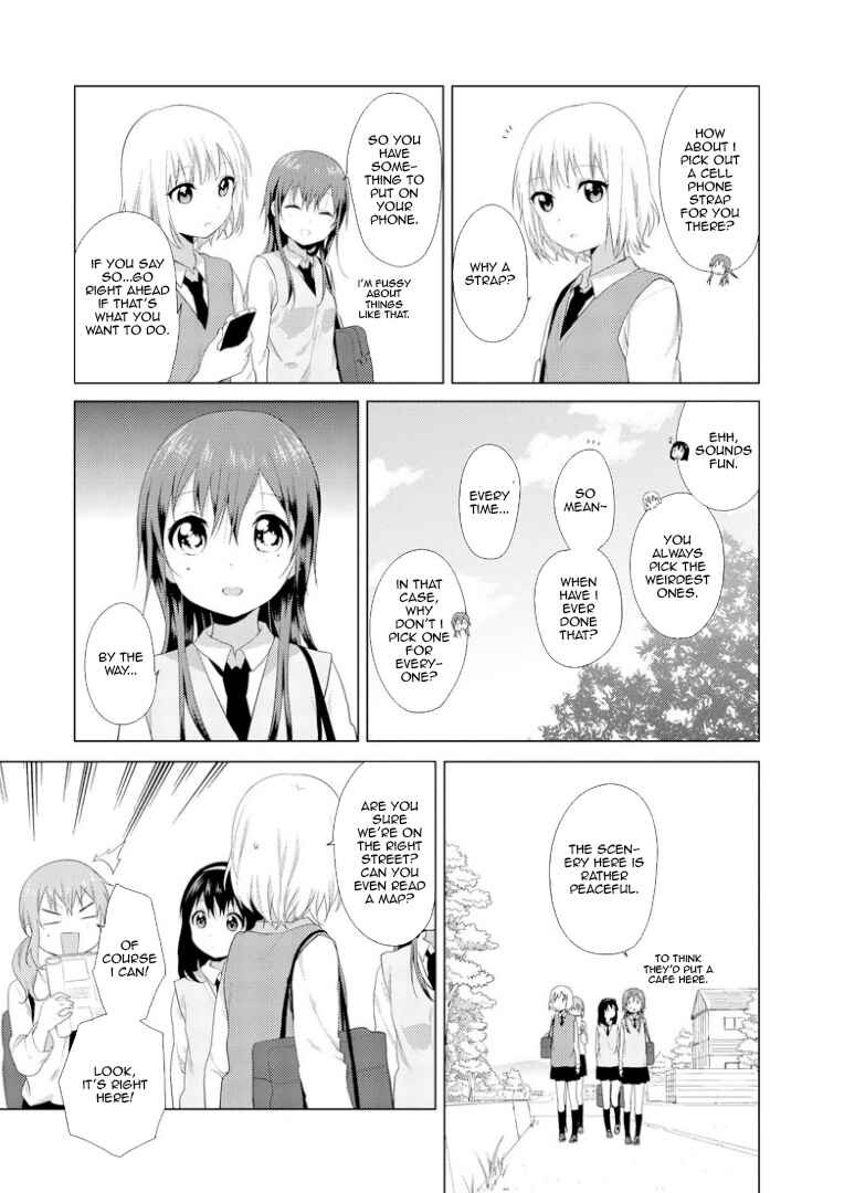 Oomuro-ke Chapter 16 - Page 5