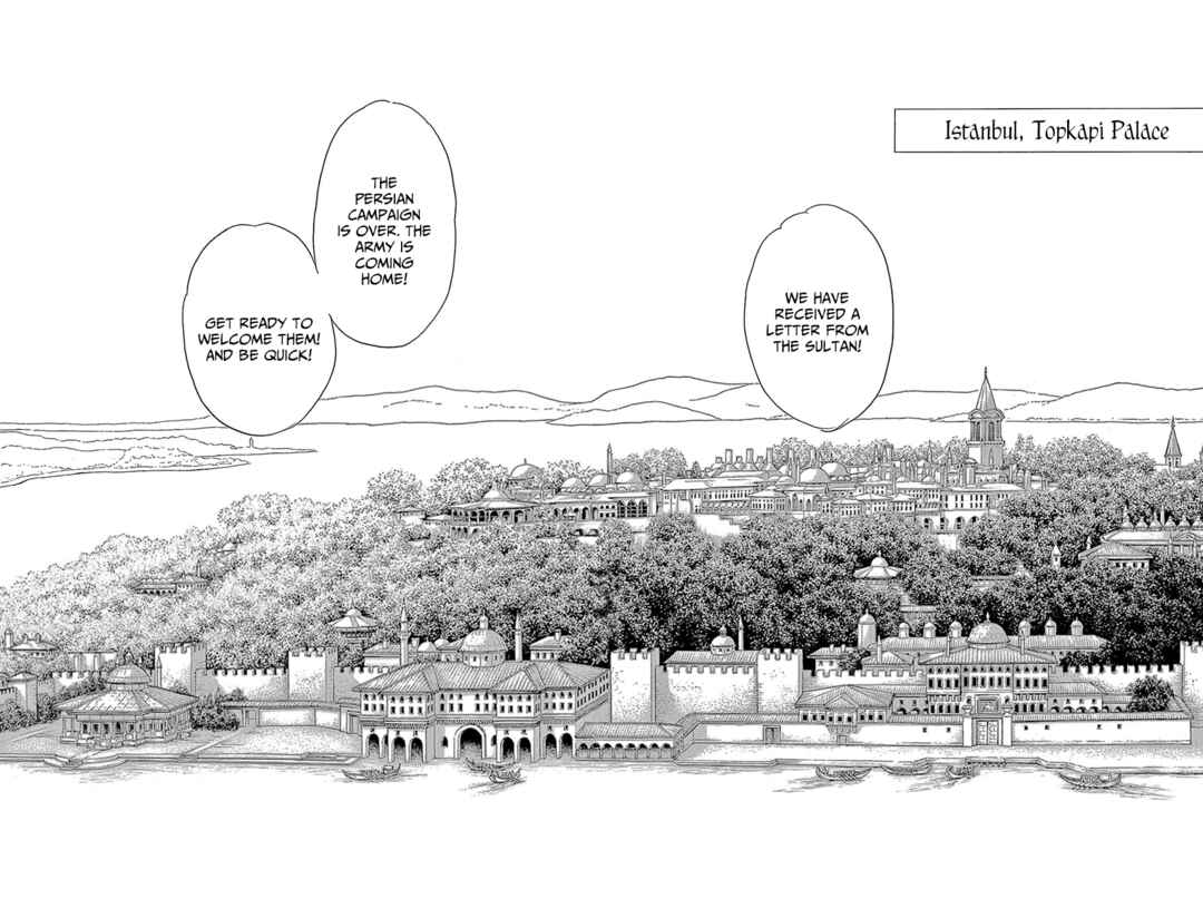 Drops of Dreams, the Golden Birdcage Chapter 73 - Page 13