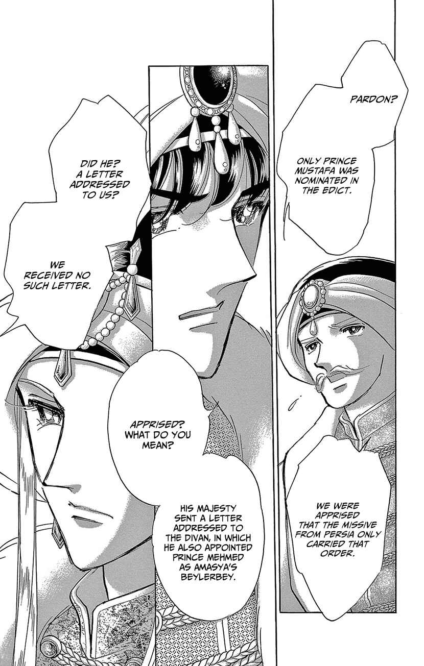 Drops of Dreams, the Golden Birdcage Chapter 73 - Page 26