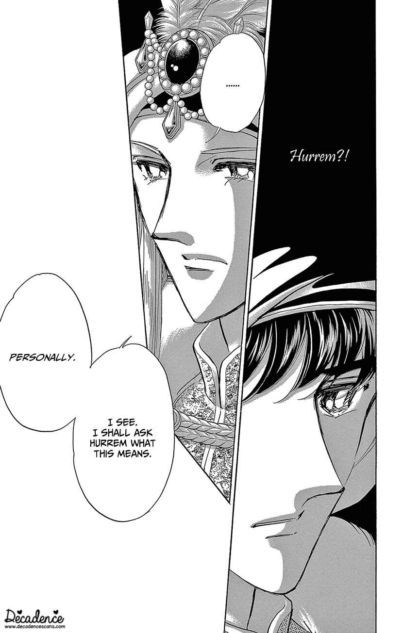 Drops of Dreams, the Golden Birdcage Chapter 73 - Page 28