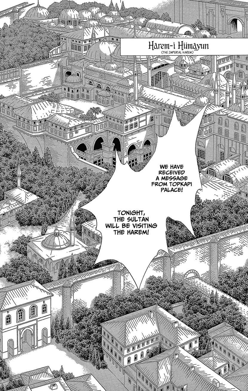 Drops of Dreams, the Golden Birdcage Chapter 73 - Page 29