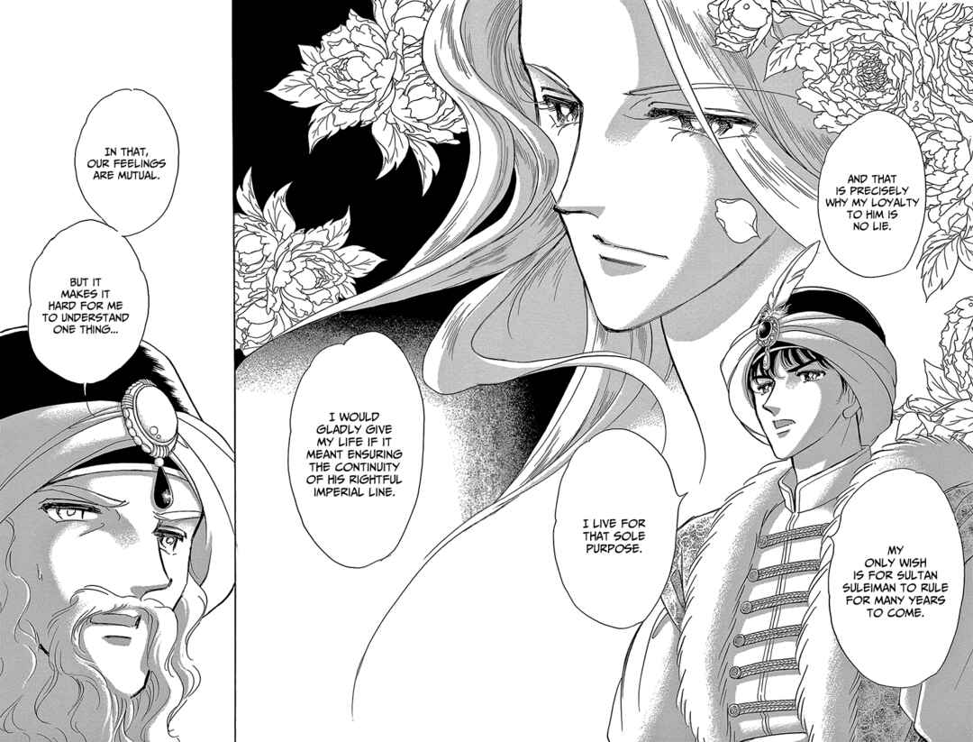 Drops of Dreams, the Golden Birdcage Chapter 73 - Page 3