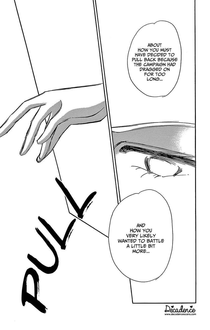 Drops of Dreams, the Golden Birdcage Chapter 73 - Page 34