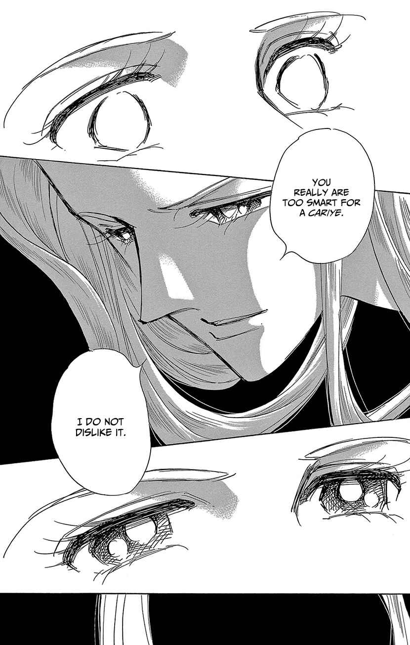 Drops of Dreams, the Golden Birdcage Chapter 73 - Page 35